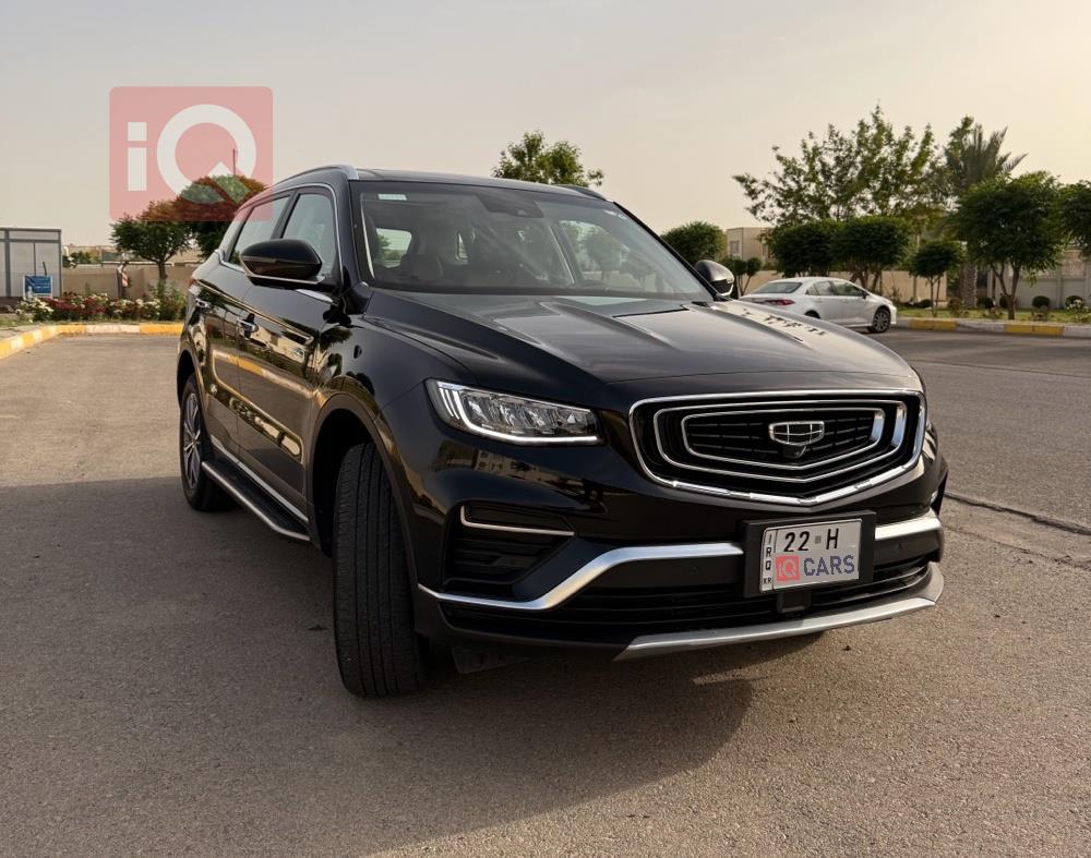 جیلی ئەزکارا